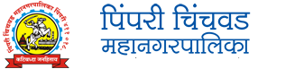 pcmc-logo